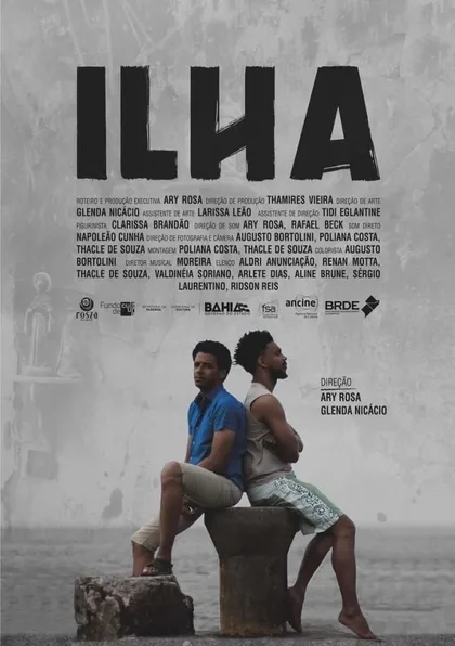 Фильм Остров (2018)