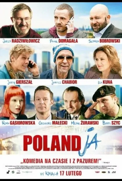 Фильм Поляндия (2017)