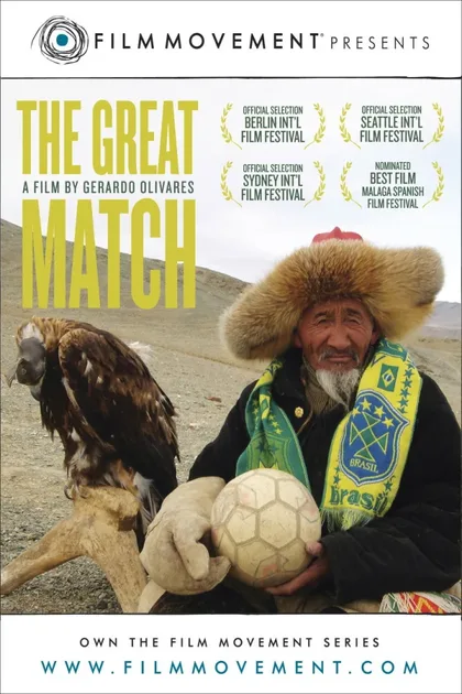 Фильм Великий матч (2006)