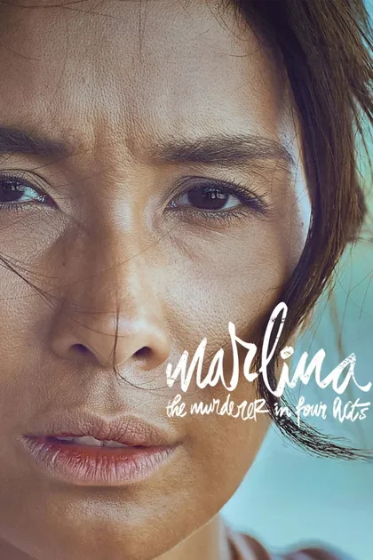 Фильм Марлина, убийца в четырёх актах (2017)