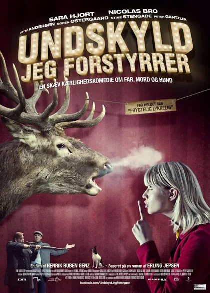 Фильм Простите, что перебиваю (2012)