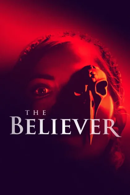 Фильм Верующая (2021)