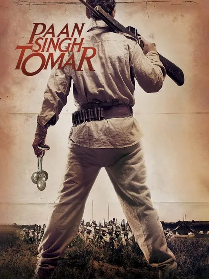 Фильм Паан Сингх Томар (2012)