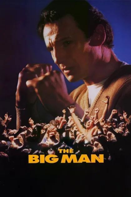 Фильм Переступая черту (1990)
