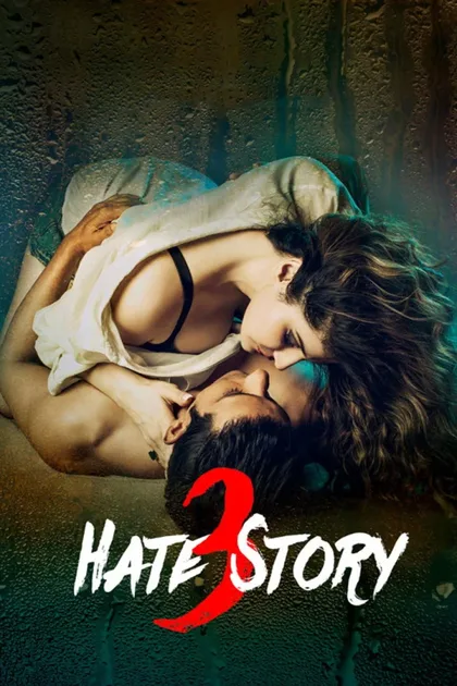 Фильм История ненависти 3 (2015)
