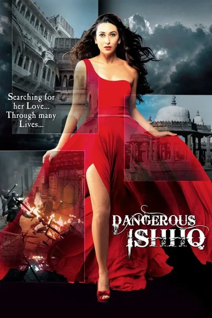 Фильм Опасная любовь (2012)