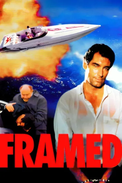 Фильм Капкан (1992)