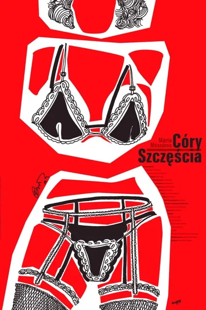 Дочери счастья
