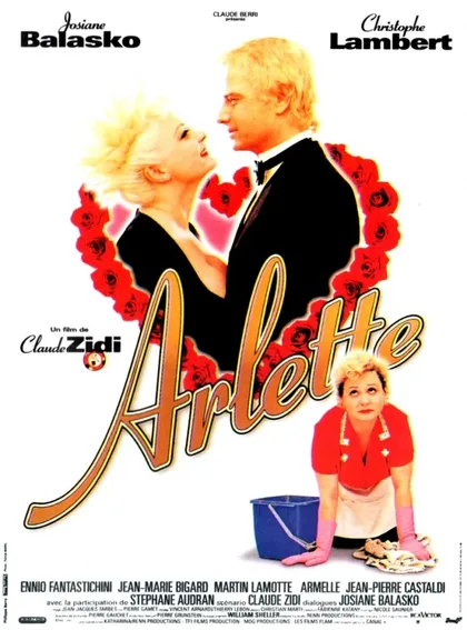 Фильм Арлетт (1997)