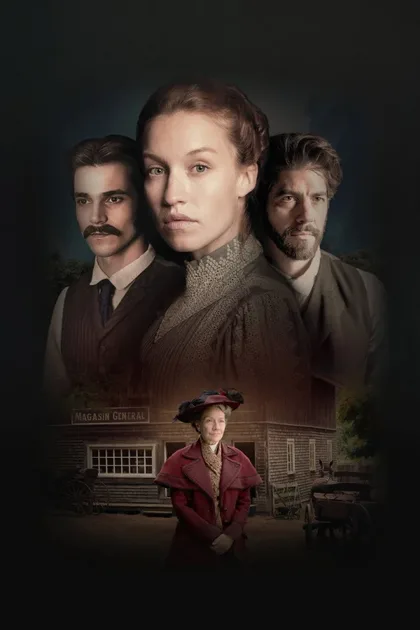Фильм Сапожница (2022)