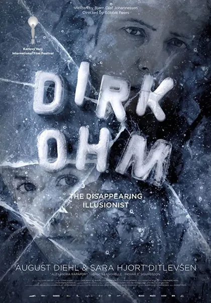 Фильм Исчезающий иллюзионист (2015)
