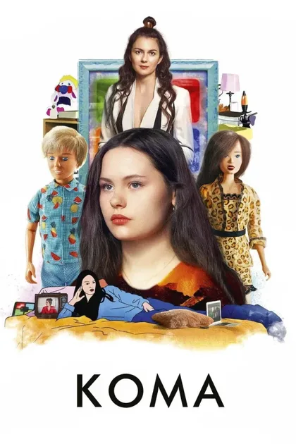 Фильм Кома (2022)