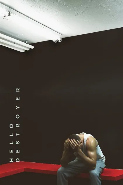 Фильм Эсминец (2016)