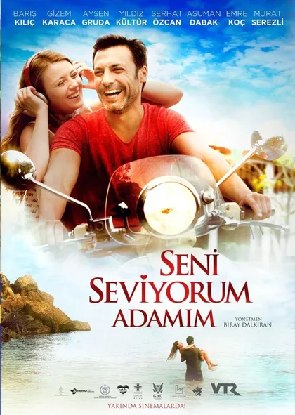Фильм Я люблю тебя, мой мужчина (2014)