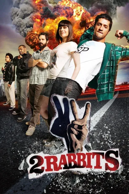 Фильм 2 зайца (2012)