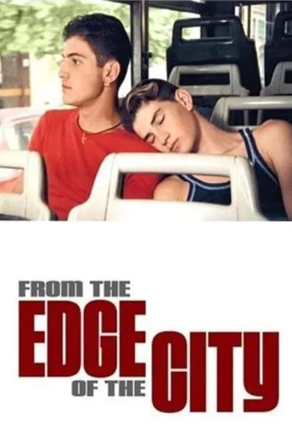 Фильм С окраин города (1998)