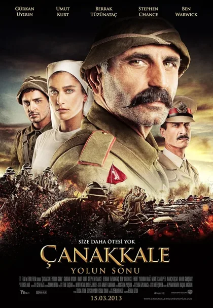 Фильм Конец дороги в Чанаккале (2013)