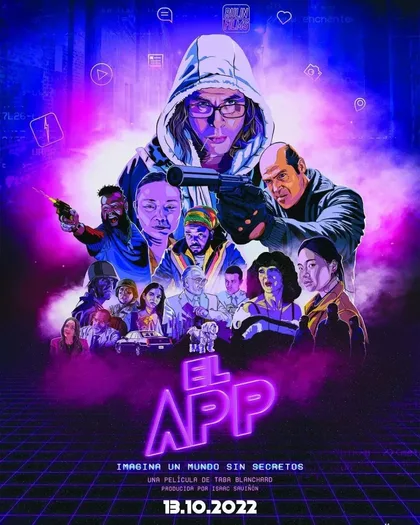 Фильм Приложение (2022)
