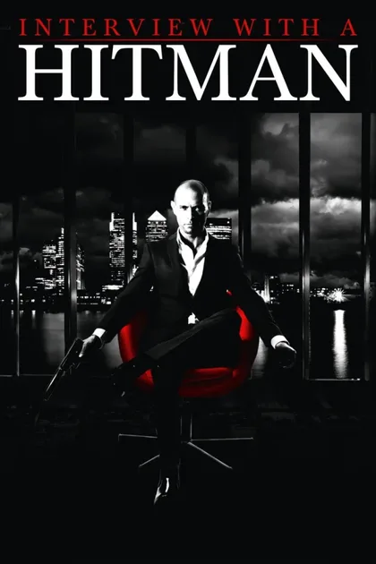 Фильм Интервью с убийцей (2012)