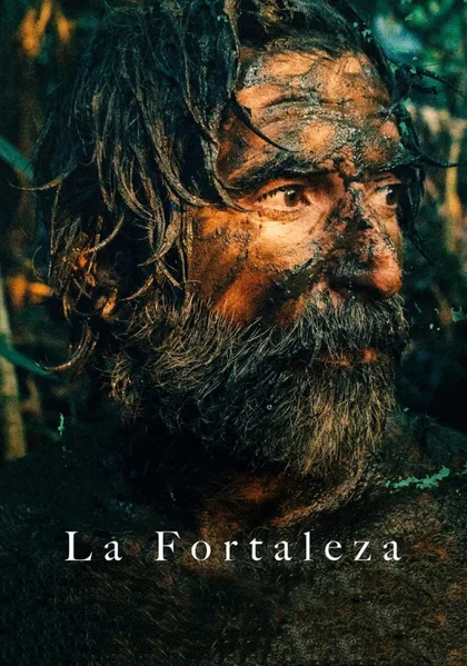 Фильм Мужество (2020)
