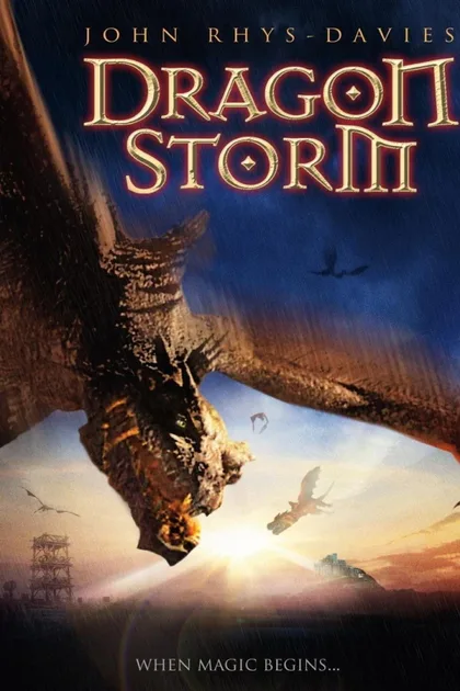 Фильм Власть дракона (2004)