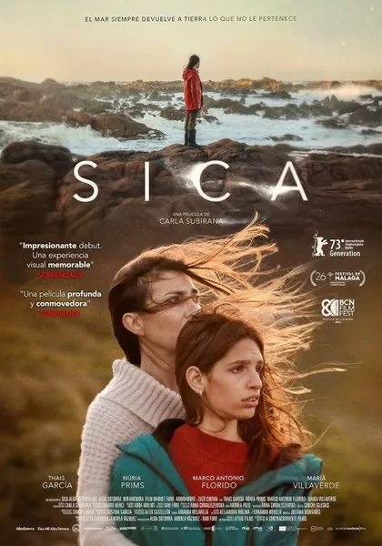 Фильм Сика (2023)