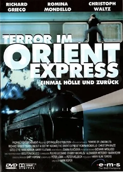 Фильм Восточный экспресс (2001)