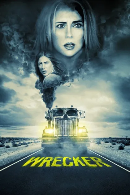 Фильм Вредитель (2016)
