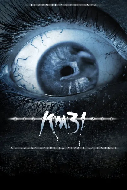 Фильм 31-й км (2006)