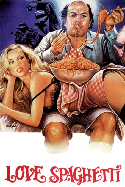 Фильм Спагетти в полночь (1981)