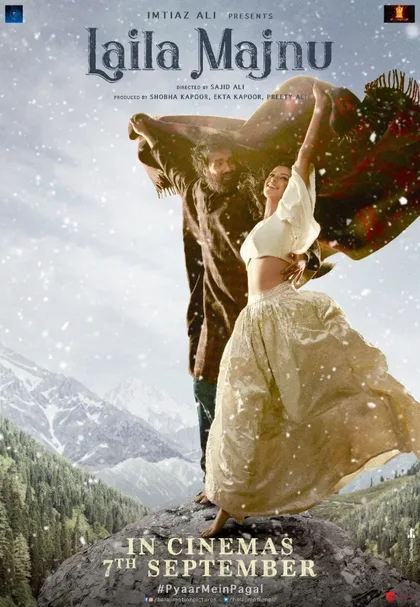 Фильм Лейли и Маджнун (2018)