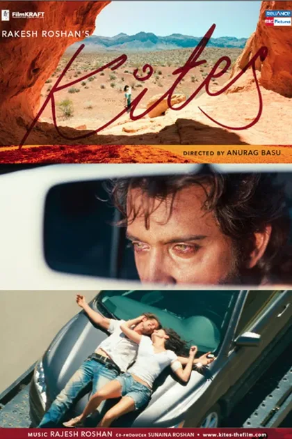 Фильм Воздушные змеи (2010)