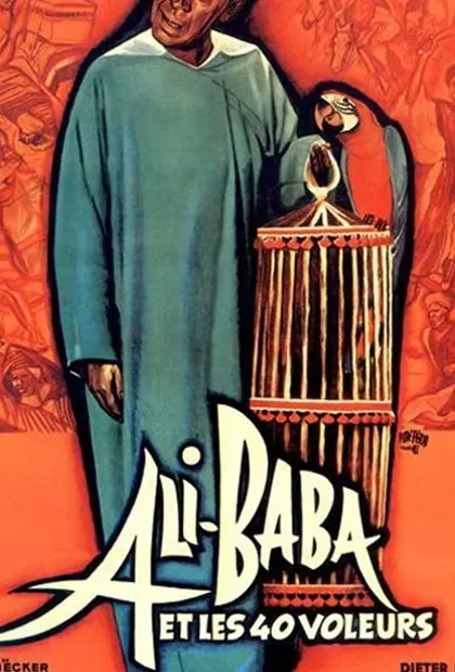 Фильм Али Баба и 40 разбойников (1954)