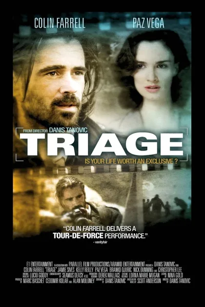 Фильм Сортировка (2009)