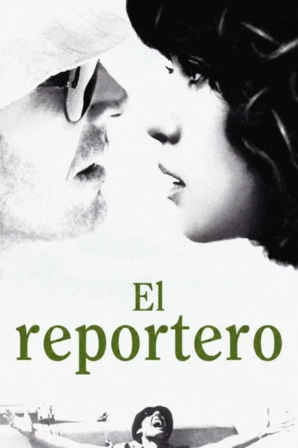 Профессия: Репортер