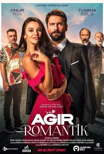 Фильм Тяжелая романтика (2020)