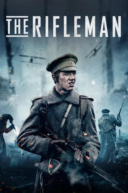 Фильм Метель душ (2019)