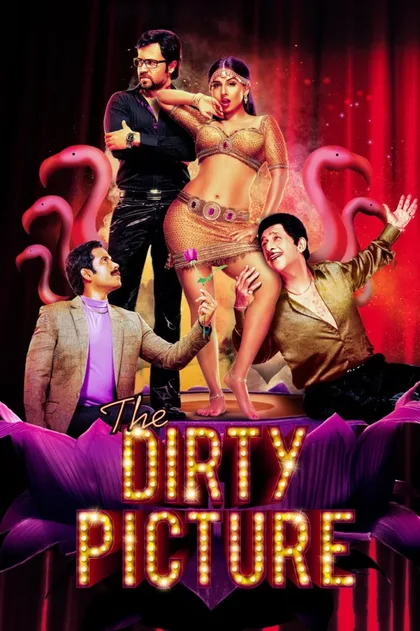 Фильм Грязная картина (2011)