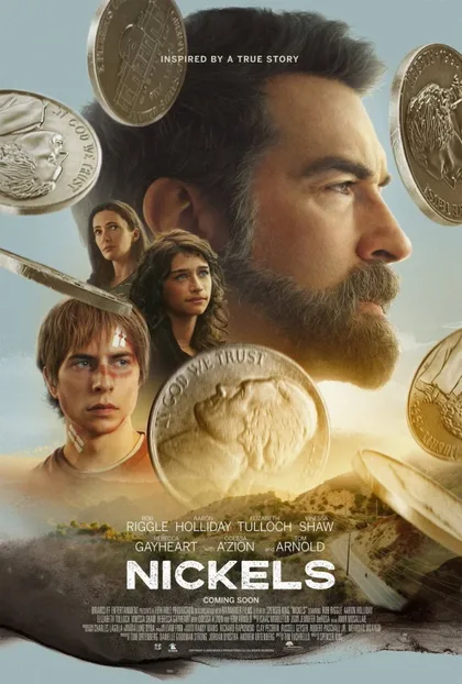 Фильм Монетки (2026)