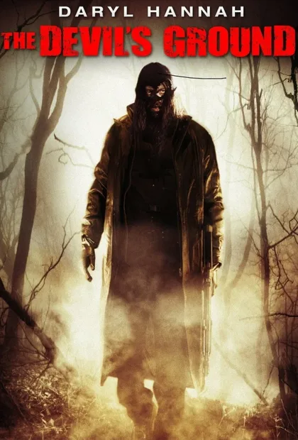 Фильм Цикл (2009)