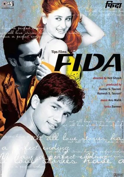 Фильм Игра в любовь (2004)
