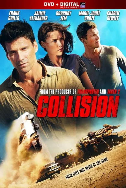 Фильм Перекрёсток (2013)