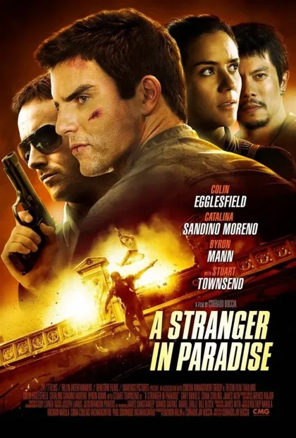 Фильм Чужак в раю (2013)