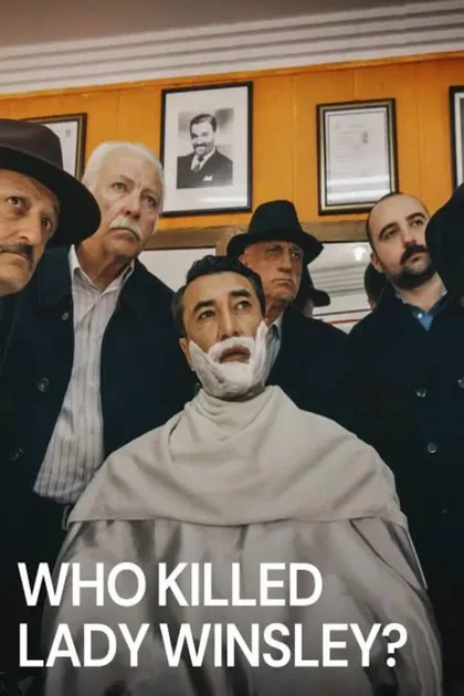Фильм Леди Уинсли (2019)