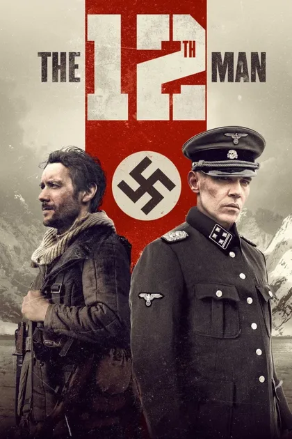 12-й человек