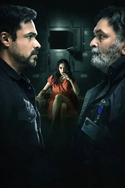 Фильм Тело (2019)