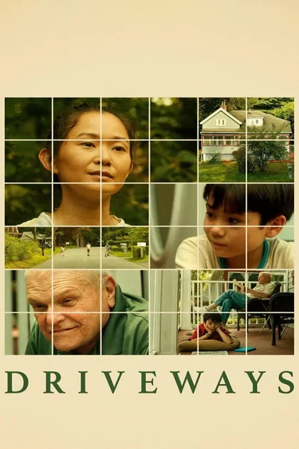 Фильм Подъезды (2019)