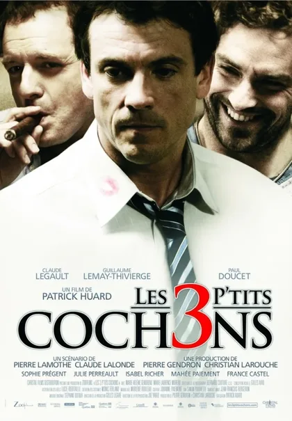 Фильм 3 похотливых поросенка (2007)