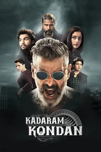 Фильм Покоритель Кедаха (2019)
