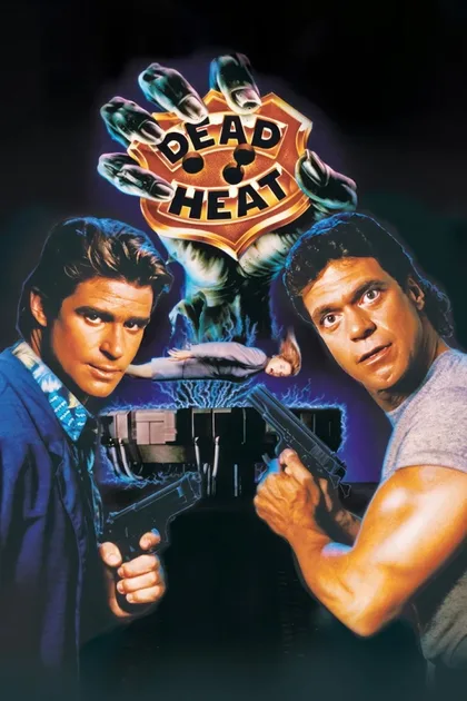 Фильм Смертельная ярость (1988)